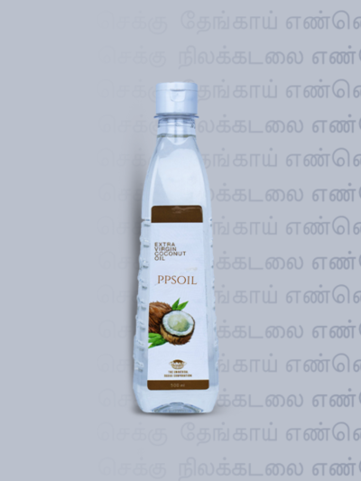 Cold Pressed Virgin Coconut Oil – 0.5 Litre