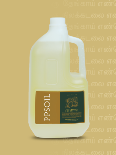 HDPE Cold Pressed Coconut Oil (Cheku/Ghani) – 5 Litre