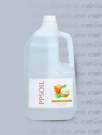 Cold Pressed Virgin Coconut Oil – 5 Litre