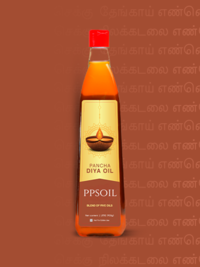 Pancha Diya Oil / Lamp / Pooja / Deepam Oil | Chemical free – 1 Litre