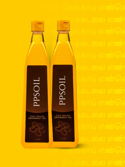 2L Cold Pressed Groundnut/Peanut Oil (Virgin, Chekku/Ghani) – (1 Litre*Pack of 2) – 2 Litre